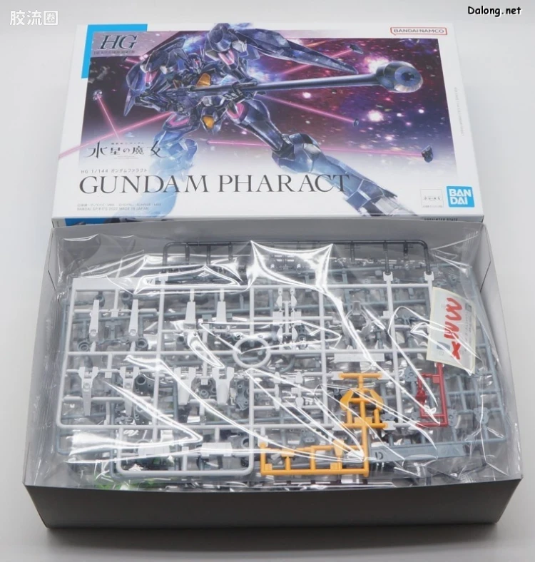 HG高达水星的魔女拼装模型 HG 普通版 07 FP/A-77 铁骑高达(高达Pharact) - 图片